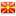 Flag of Macedonia