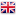 Flag of Saint Helena